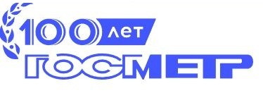 Госметр